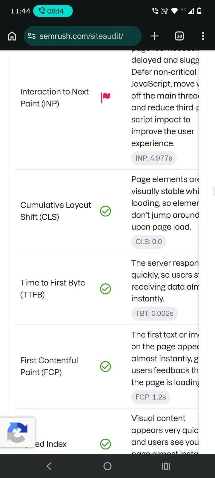 Leoneo product screen